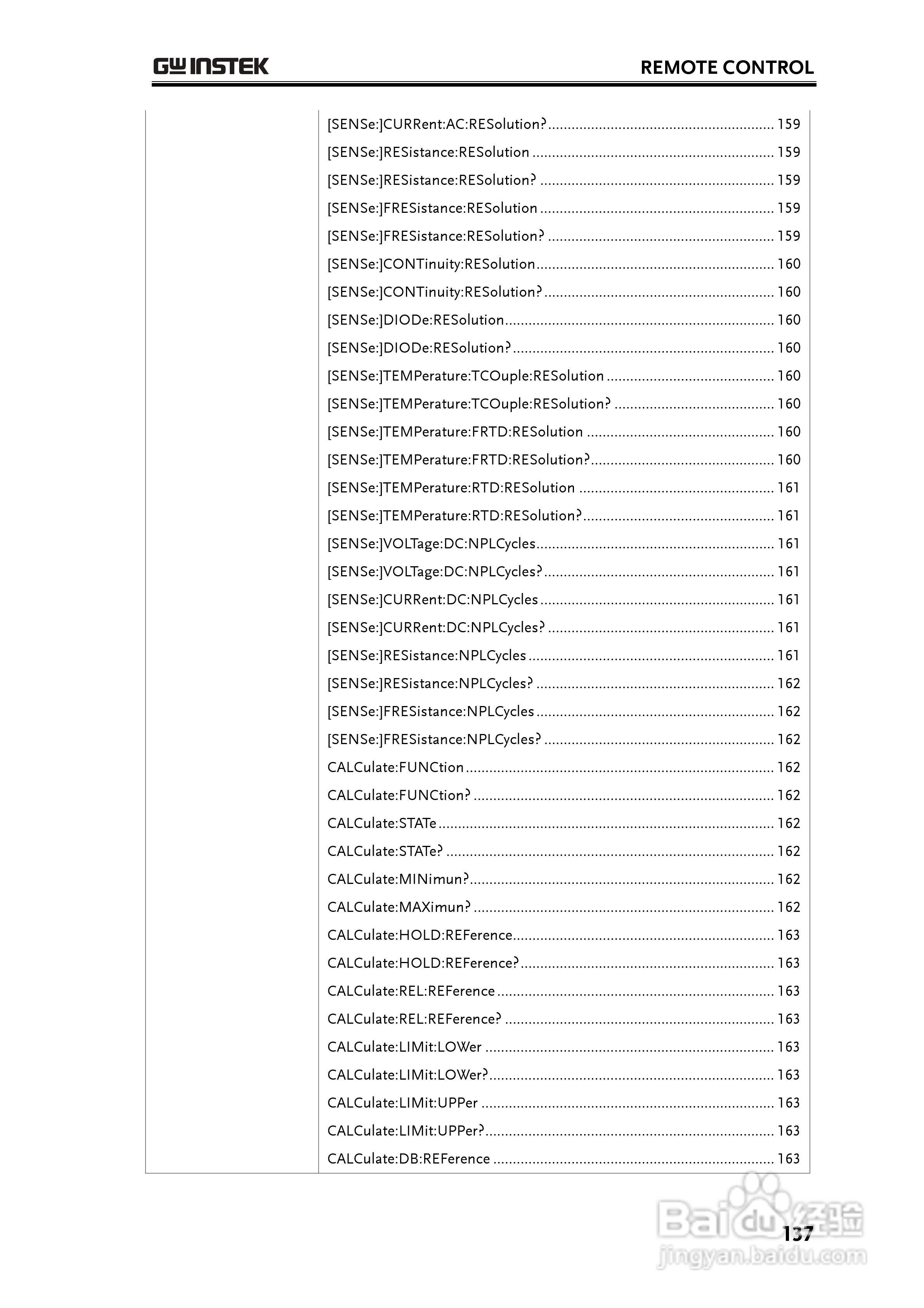 固纬GDM-8261数字万用表使用说明书:[14]