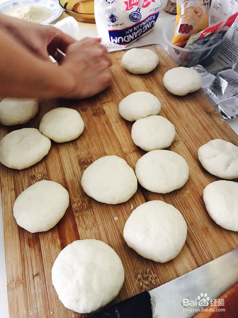 怎么做驴肉火烧?