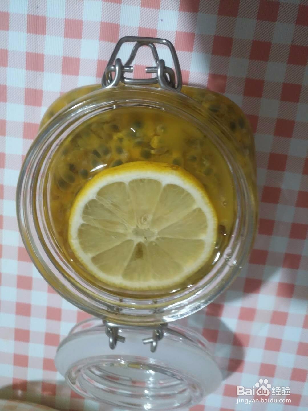 如果制作柠檬百香果？