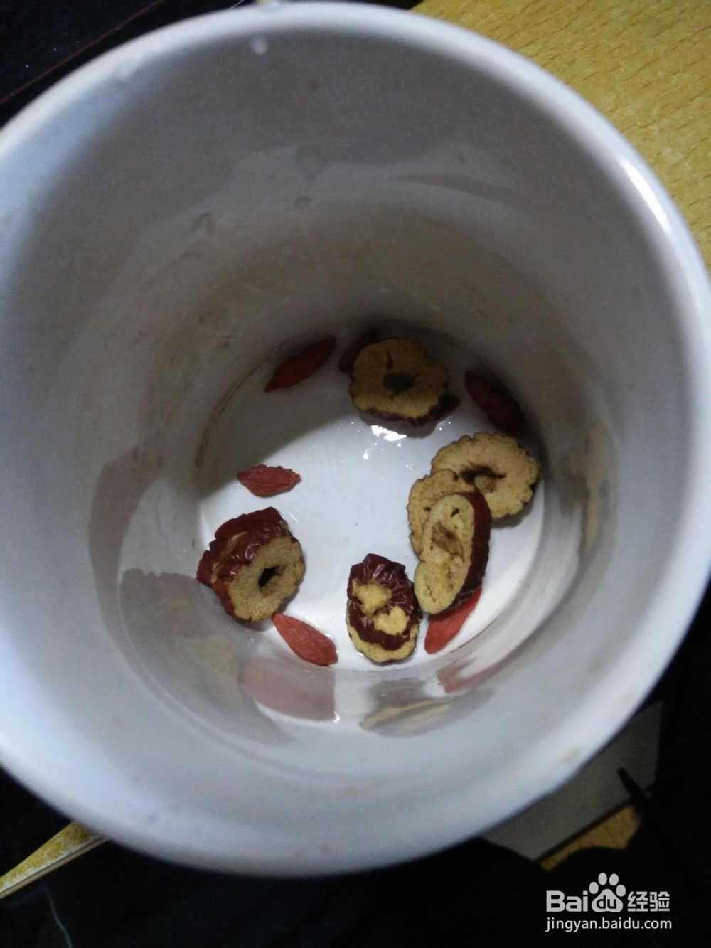 怎么泡红枣枸杞红糖水