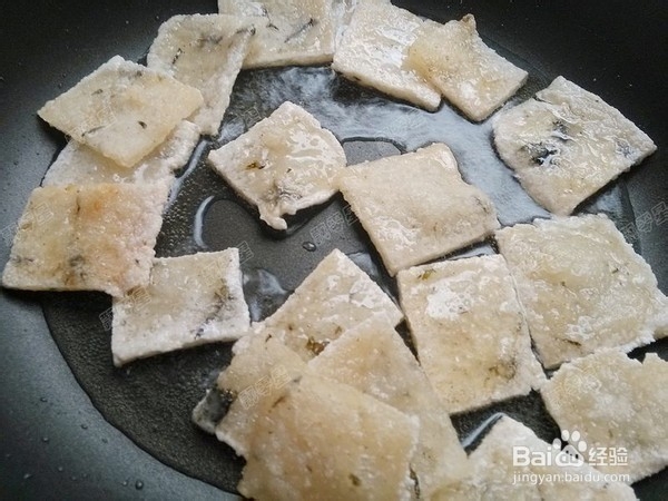 教你做锅巴肉片