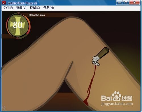 黑暗切割怎么玩