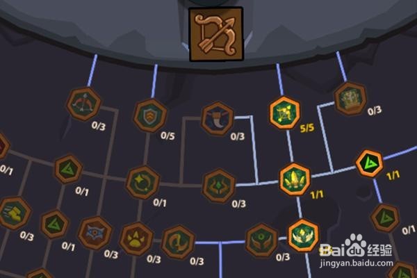 为谁炼金魔界塔攻略