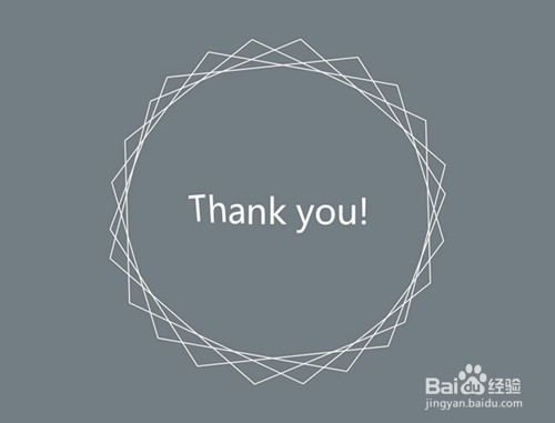 大学本科毕业论文答辩攻略