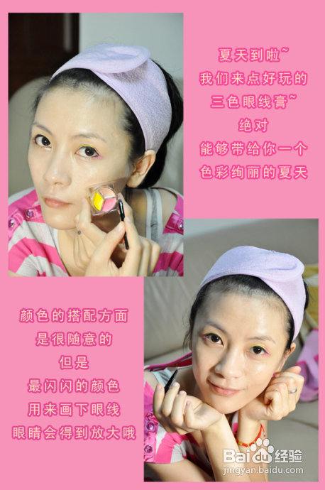 【梳の妆】~\(≧▽≦)/~梳子教你卖萌~大家快来买吧！！