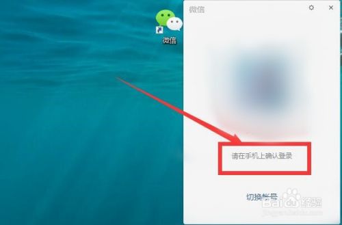 【技巧】如何快速批量删除微信好友？