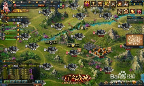 争霸征途 602《国之战魂》首测精彩回顾