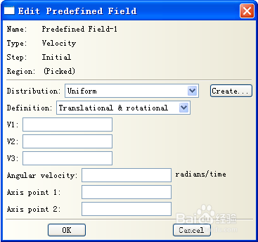 Abaqus教程[8] 载荷边界 Load模块三大按钮详解