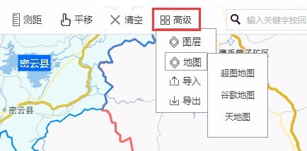 如何快速在地图上划分物流快递的配送范围？