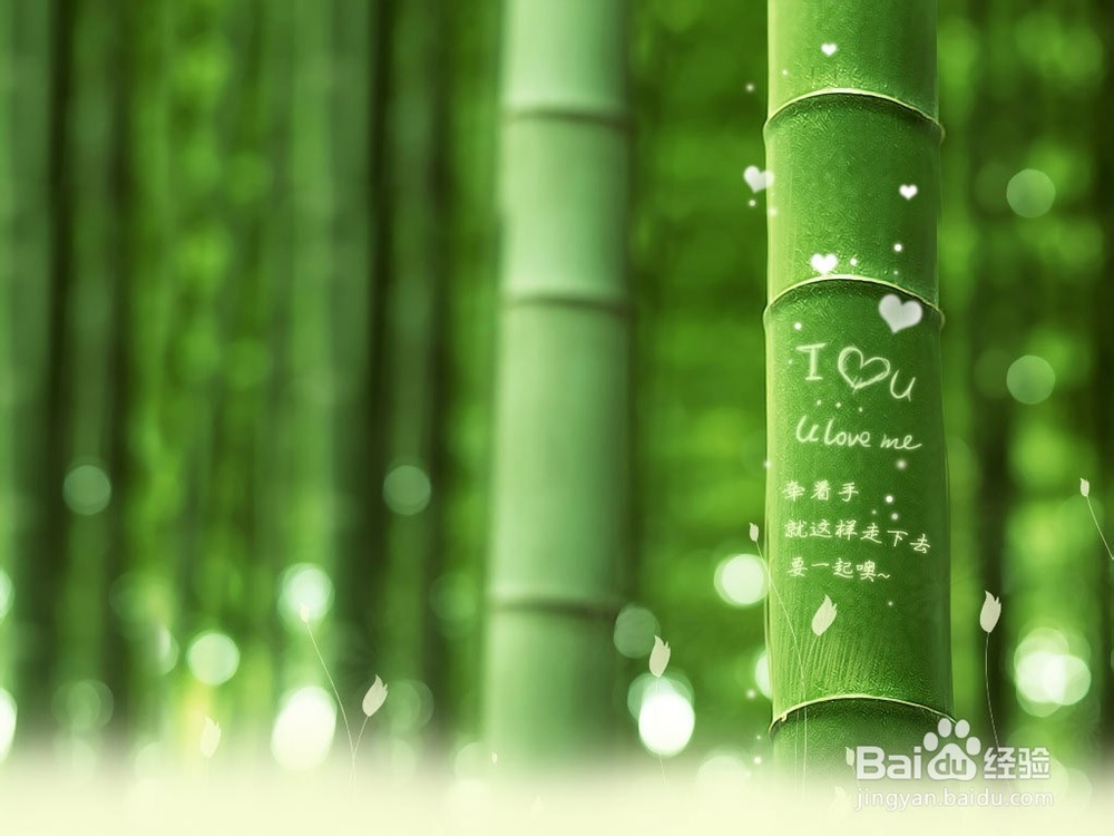 失恋之晴空万里：[3]失恋了怎么办