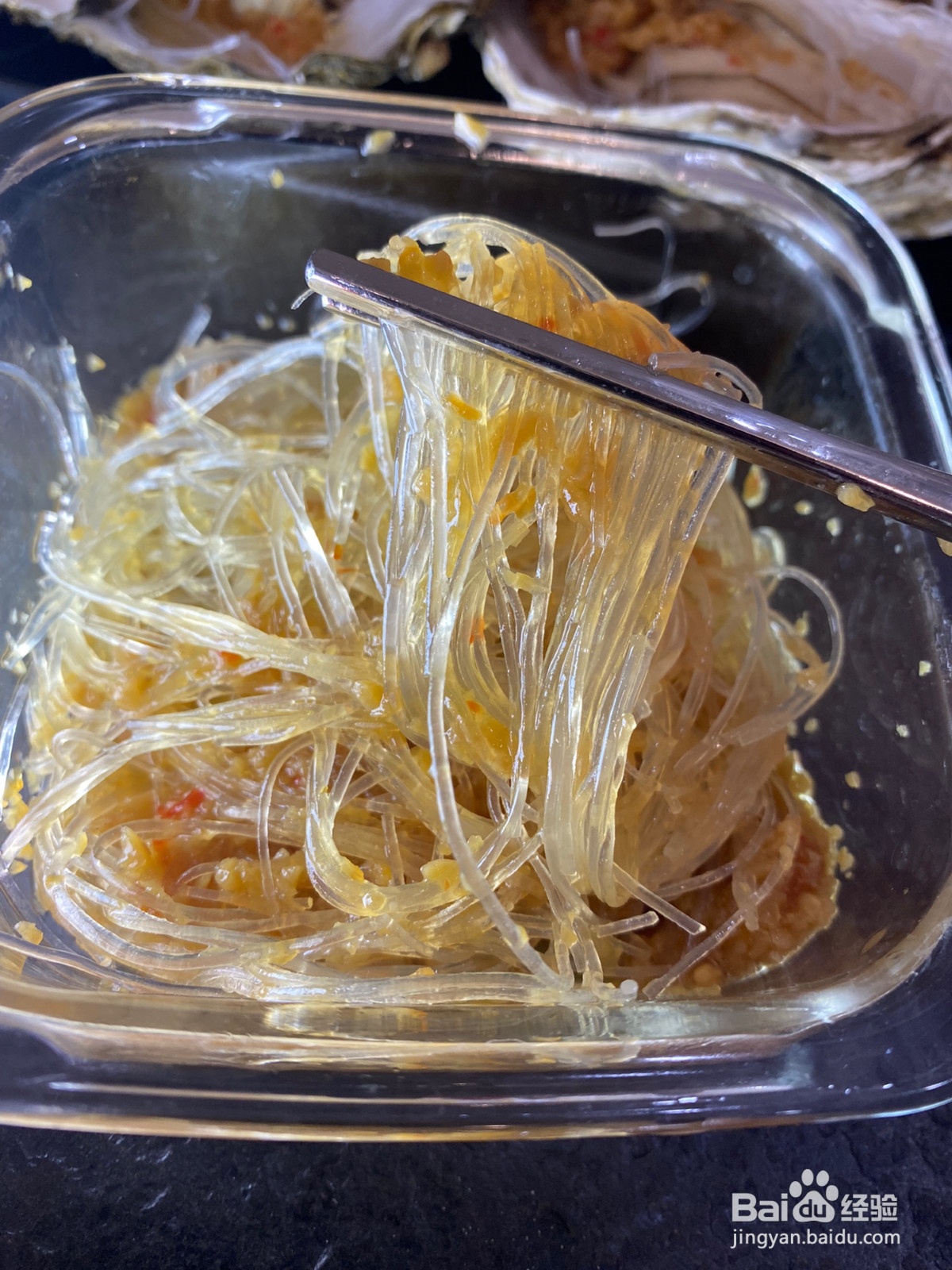 蒜蓉粉丝蒸生蚝的做法