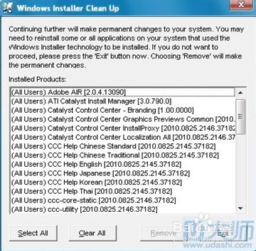 qq提取文件失败怎么办