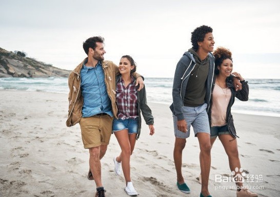 如何提升个人魅力帮助自己顺利脱单