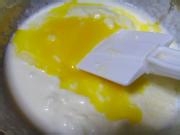 教你做苏法芝士蛋糕