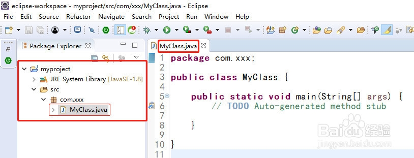 Java：如何用Eclipse开发Java项目