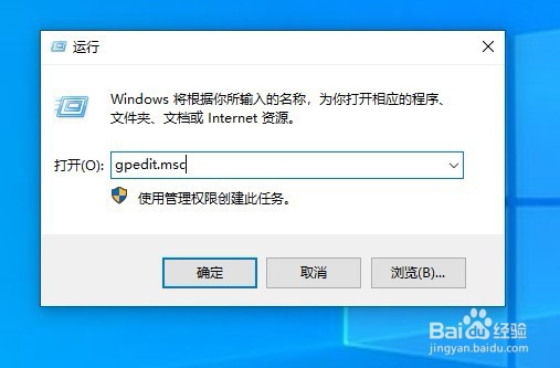 关机后CPU风扇还在转，关不了机怎么处理？