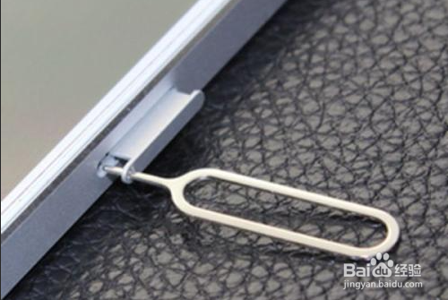 荣耀60插卡怎么插