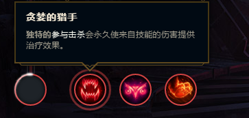 S8暴走萝莉---金克丝符文