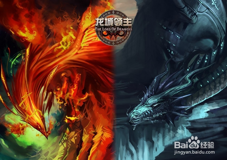 大将军基础全攻略 新手入门操作篇