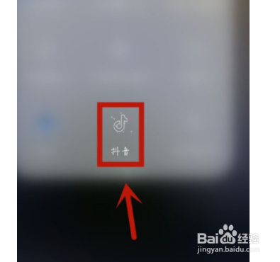 抖音如何添加机器人配音?