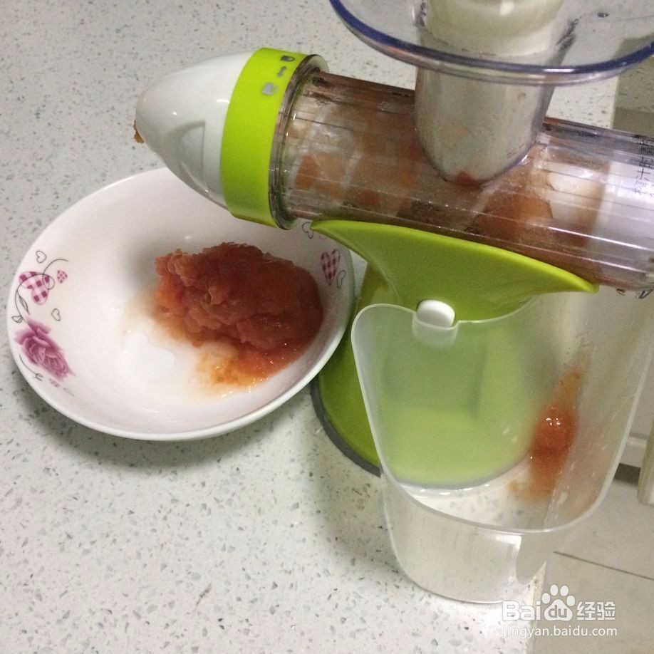 怎么给孕妇做西红柿泥？