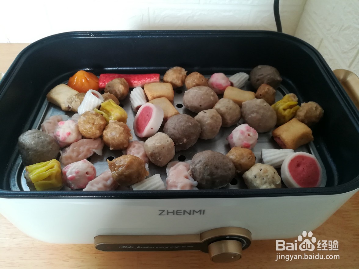 如何制作懒人版麻辣烫？