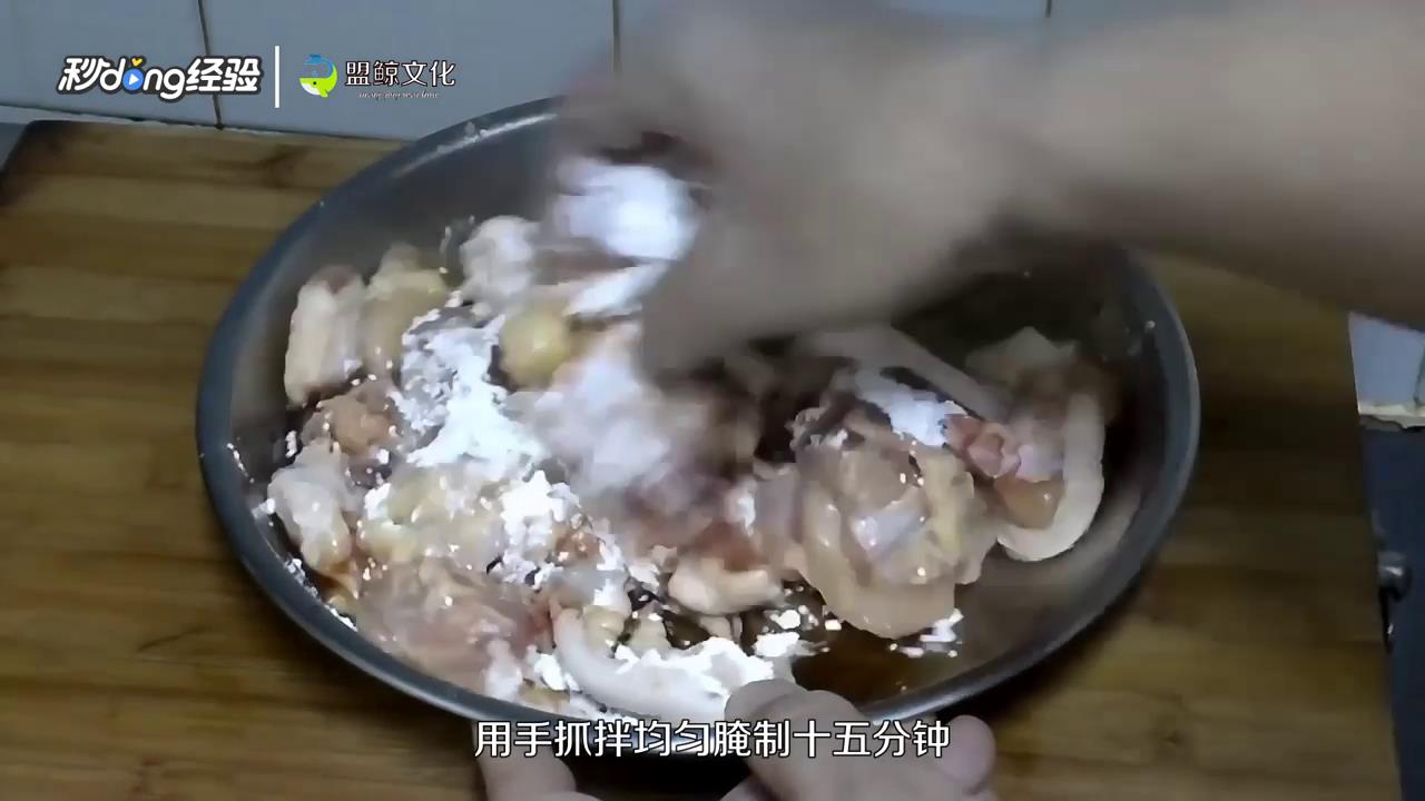 啫啫鸡煲怎么做