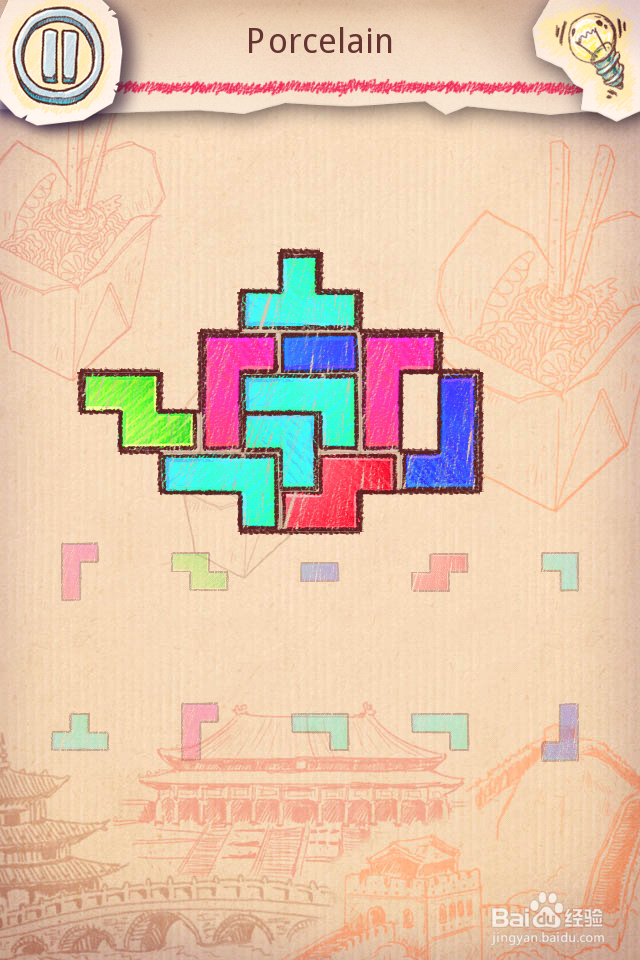 Doodle Fit2 攻略-China 中国