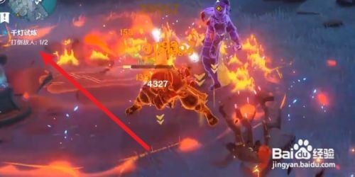 原神睦疏之匣等级速刷攻略