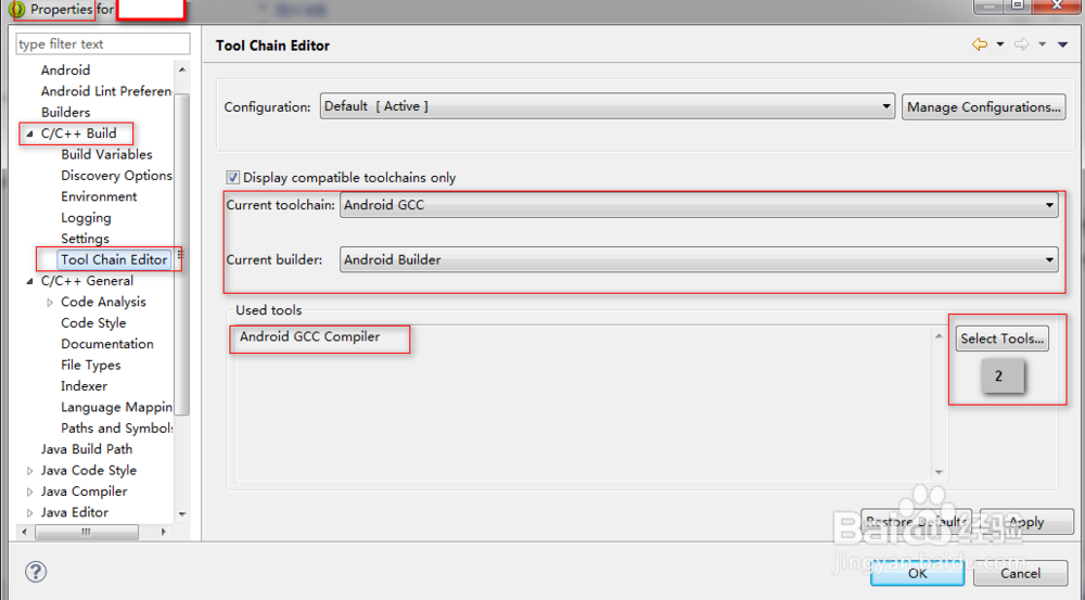 <b>eclipse "no make found in PATH" 解决方法</b>