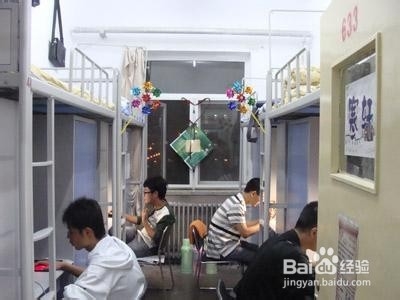 大学生应该怎么处理好寝室室友的关系