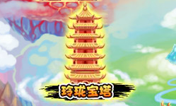 造梦西游3里面的雷灵珠碎片怎么获得