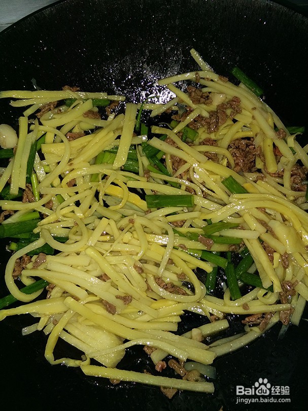 滇味山珍——鲜笋炒牛肉
