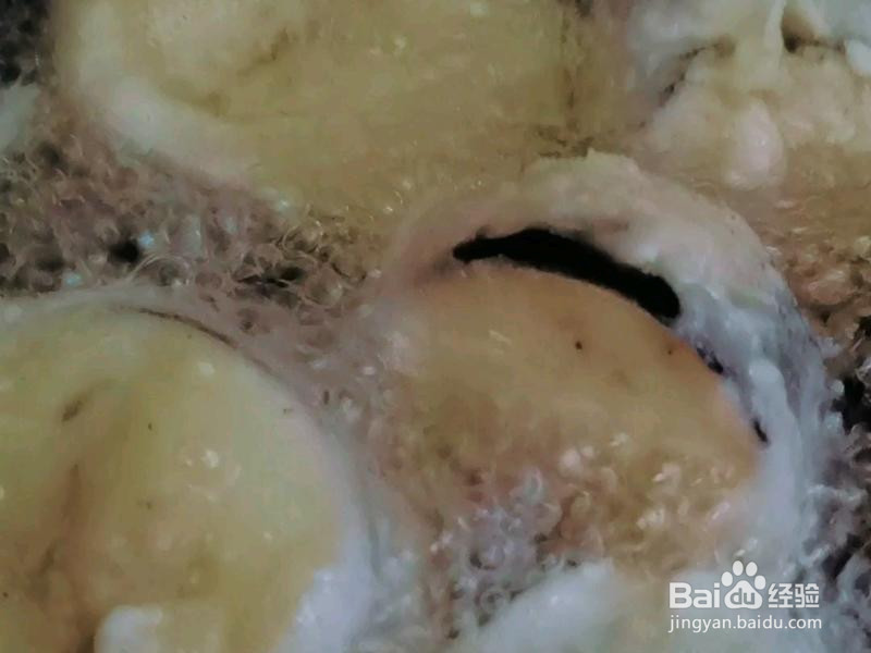 美味炸茄子盒的做法