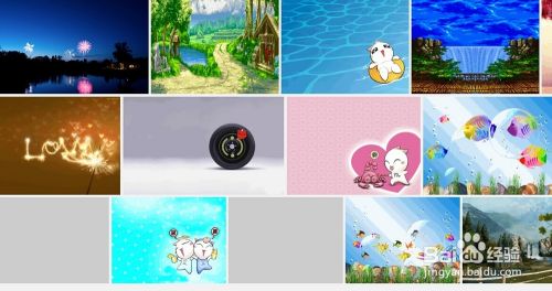 电脑桌面怎么设置动态壁纸 怎么设置动态桌面 百度经验