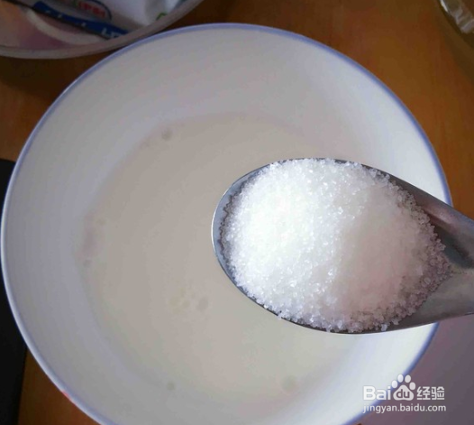 如何制作奶香蛋挞