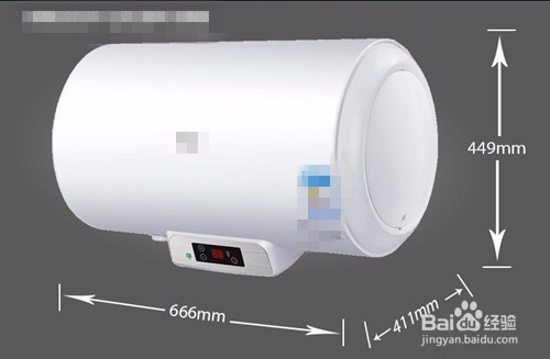热水器怎么用最省电
