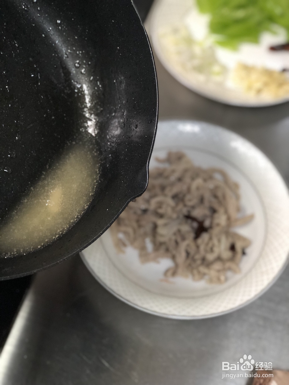 营养美味的炒面