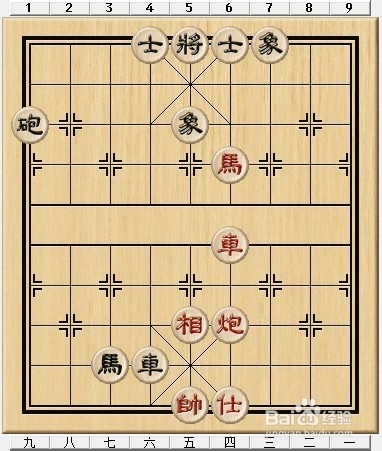 象棋技巧《基本杀法之马后炮》