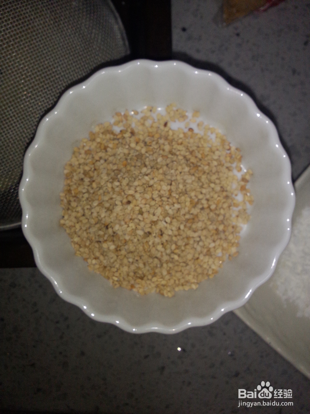 过年宴客小零食——香酥芝麻球