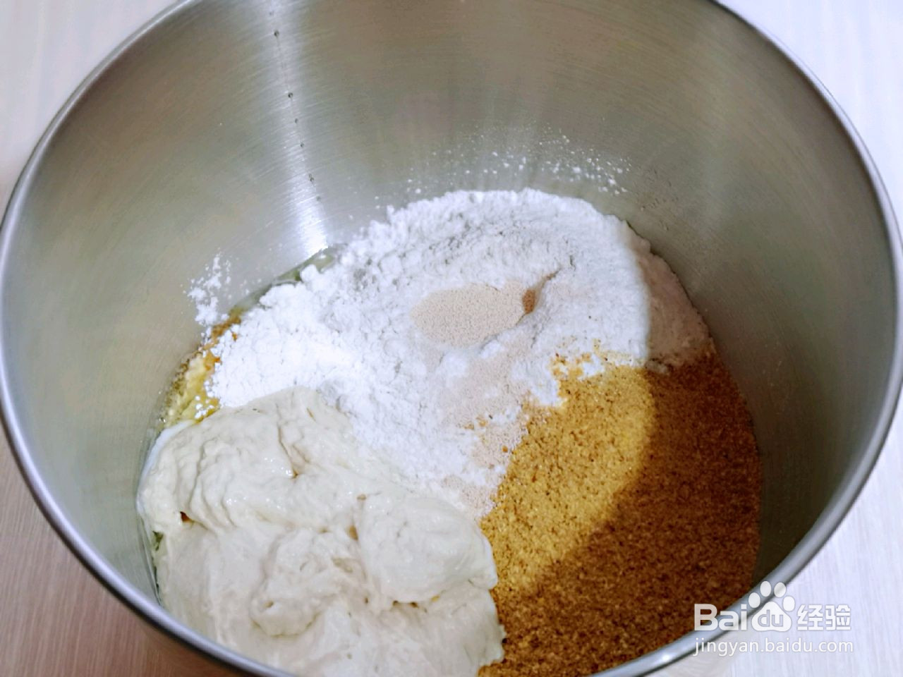 亚麻籽全麦吐司的做法