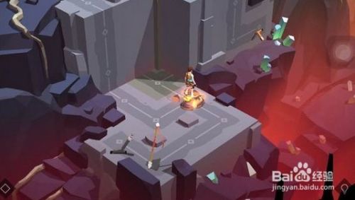 劳拉go火焰洞穴攻略 百度经验