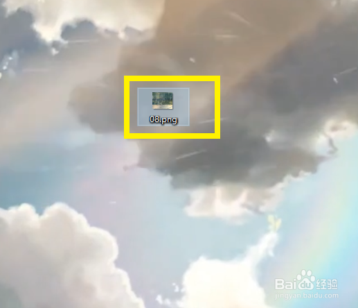 windows照片查看器无法显示此图片需要怎么解决