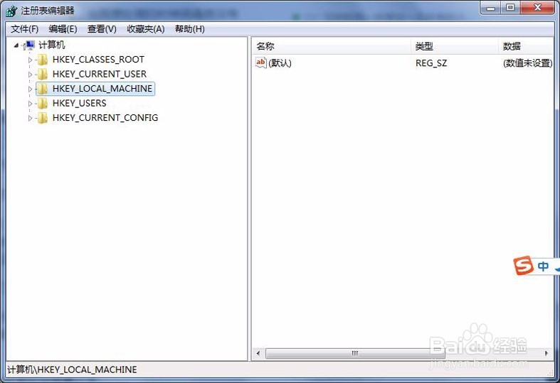 电脑总是无缘无故打开弹出不健康网页,怎么办
