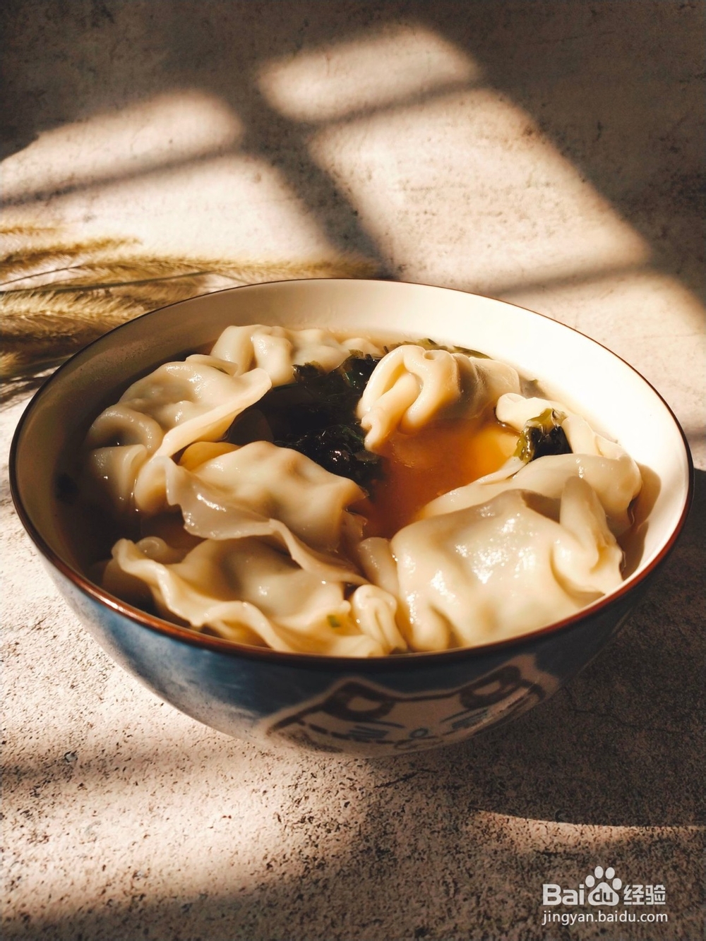 如何做鲜汤水饺？