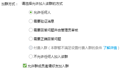 微信對話在線生成_qq群動態頭像在線制作_qq群聊對話生成器在線制作