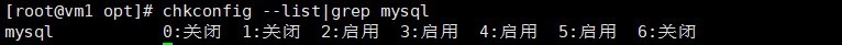 Linux上安装Mysql