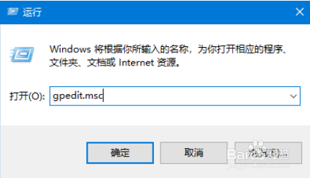 win10系统注册表被恶意锁定怎么回事