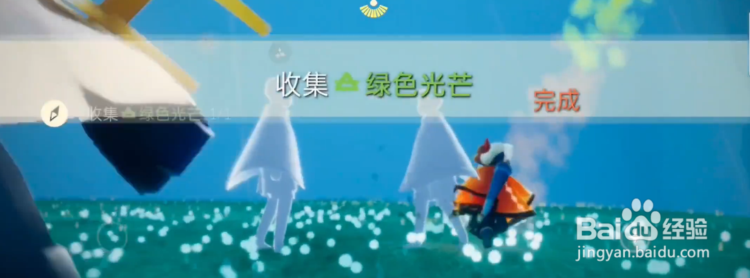 光遇2022年3月1日每日任务攻略