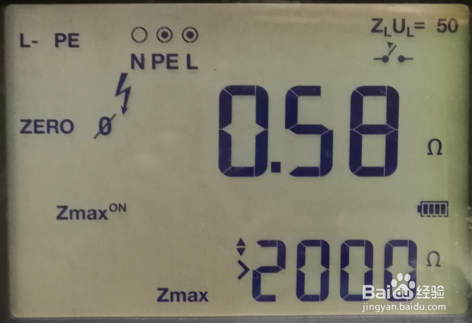 F166X 电气安装测试仪的使用(6、环路阻抗_HI)